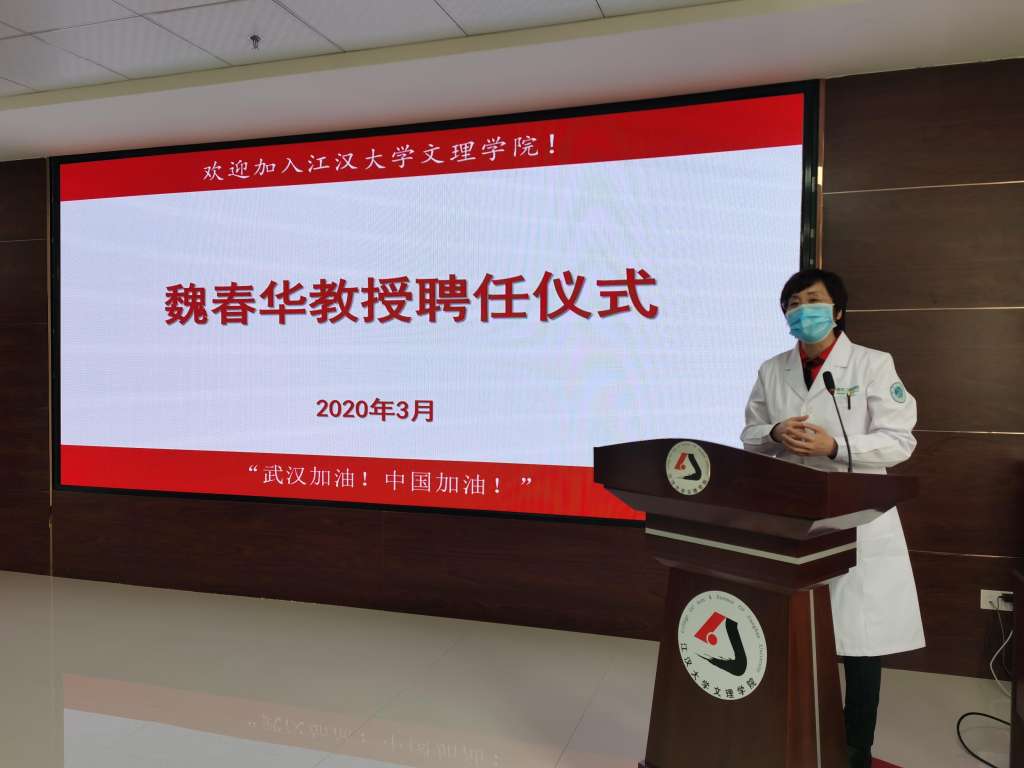 文章附图
