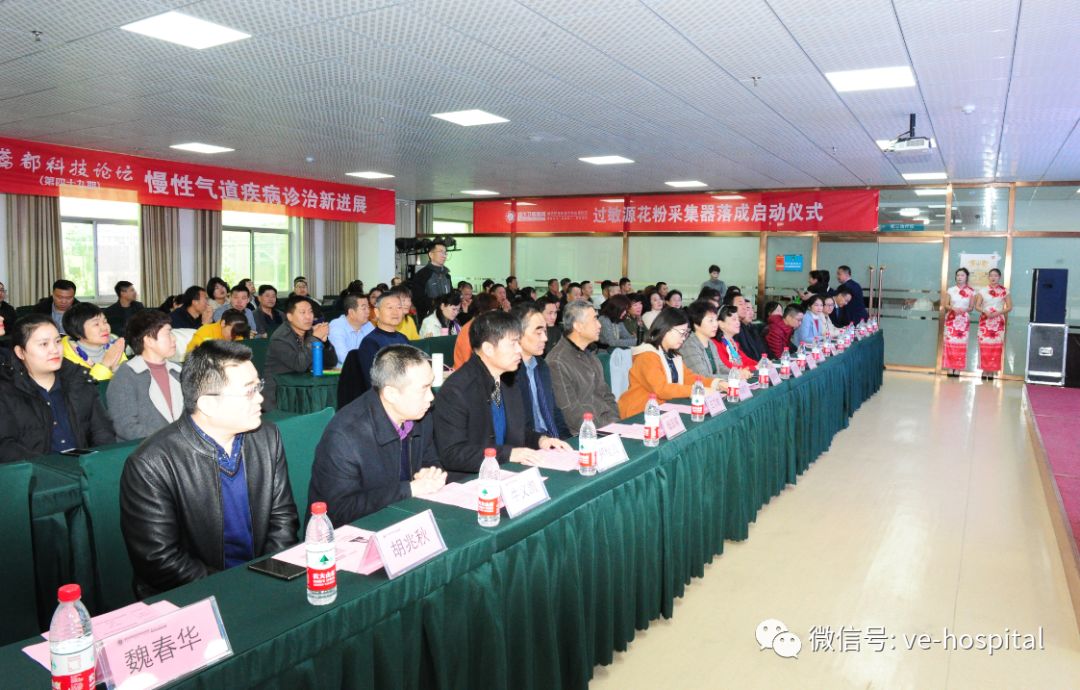 微信图片_20200319092050.jpg