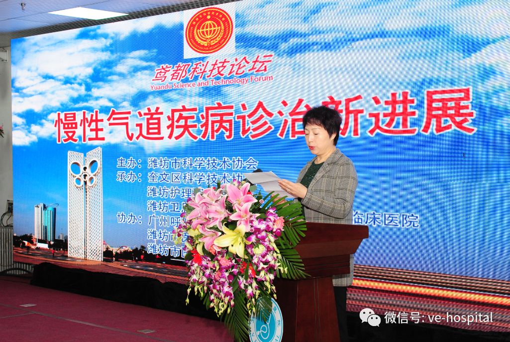 微信图片_20200319092055.jpg