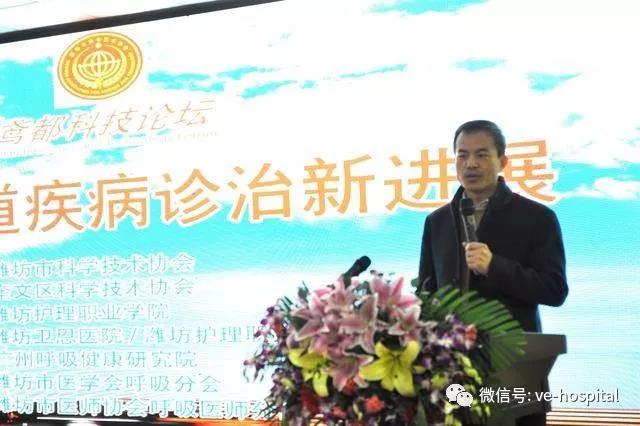 微信图片_20200319092059.jpg