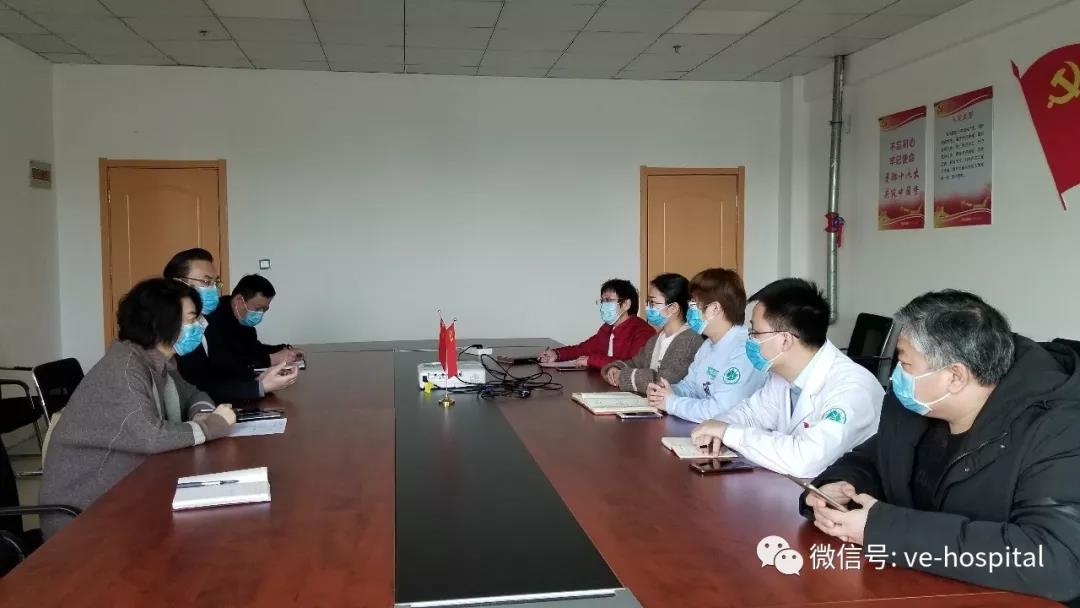 微信图片_20200319094314.jpg